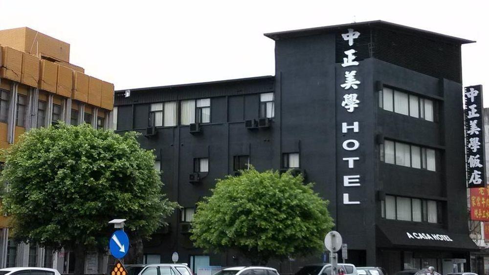 A Casa Hotel Taoyuan Eksteriør billede